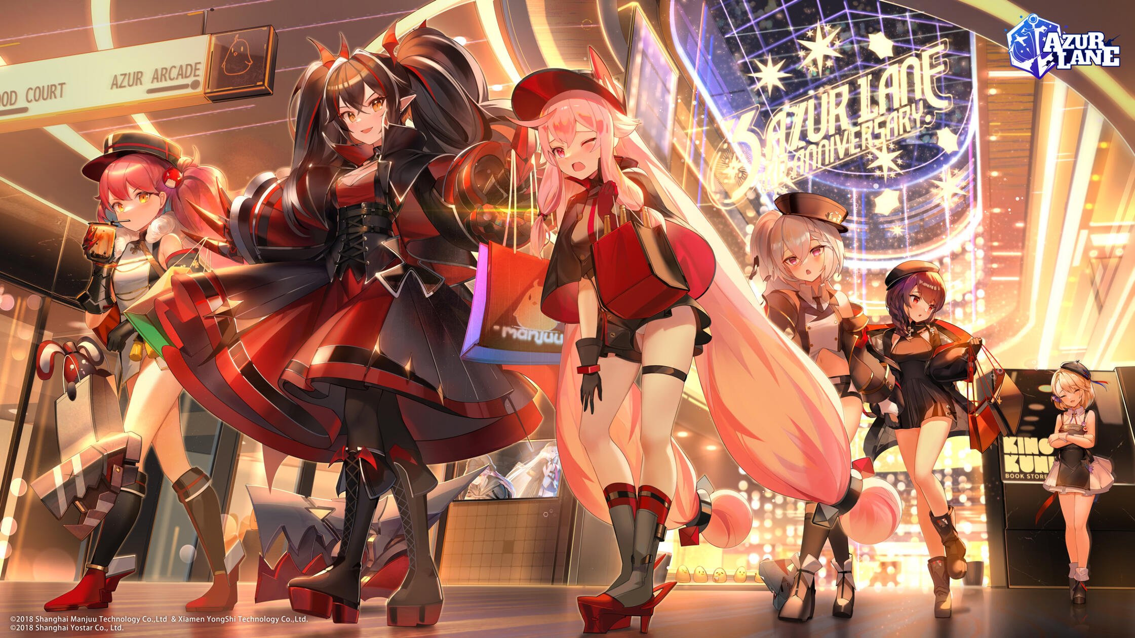 Azur Lane 2021 Artbook Artwork.