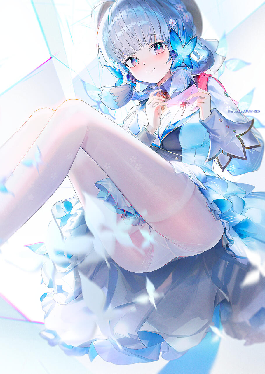 Ayaka Ayaka