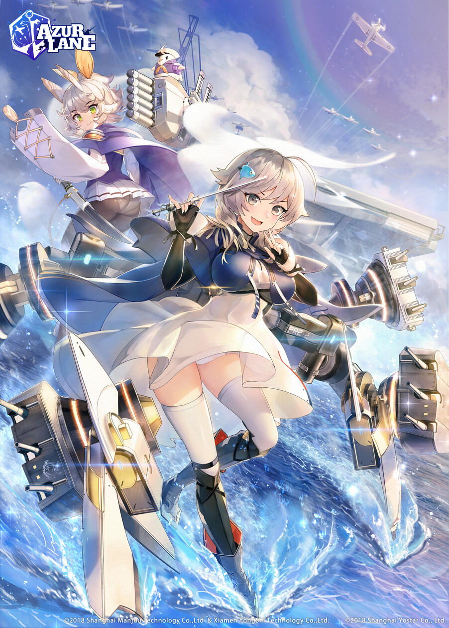 Azur Lane 2020 Artbook Artwork