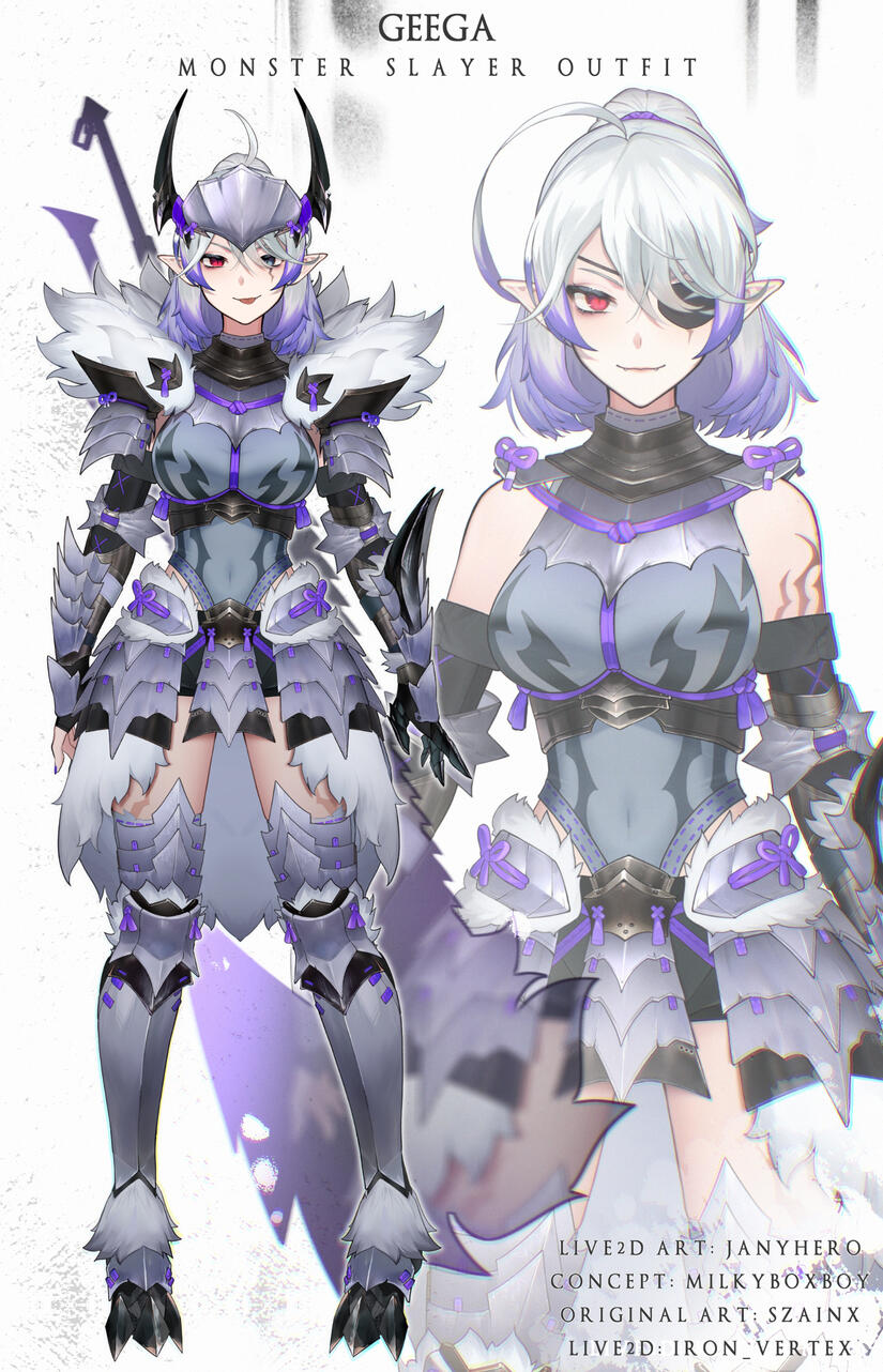 Monster Slayer Geega